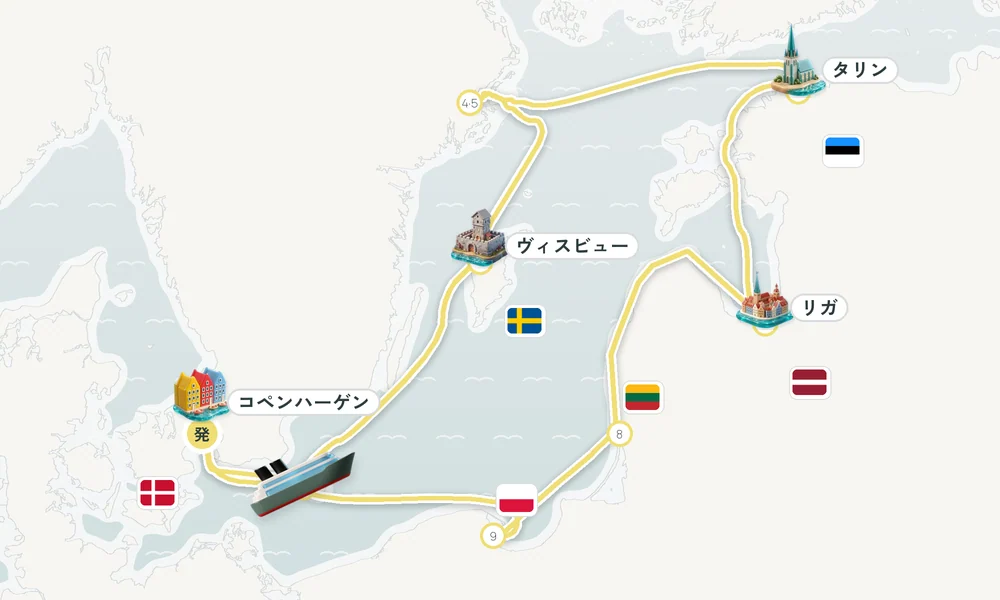 航路マップ