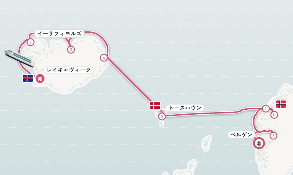 航路マップ