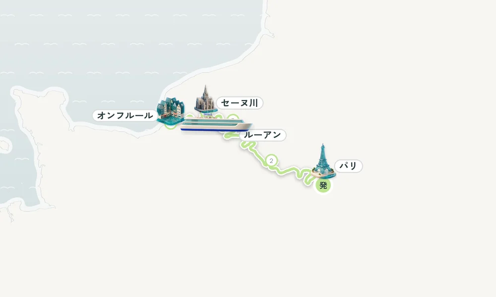 航路マップ