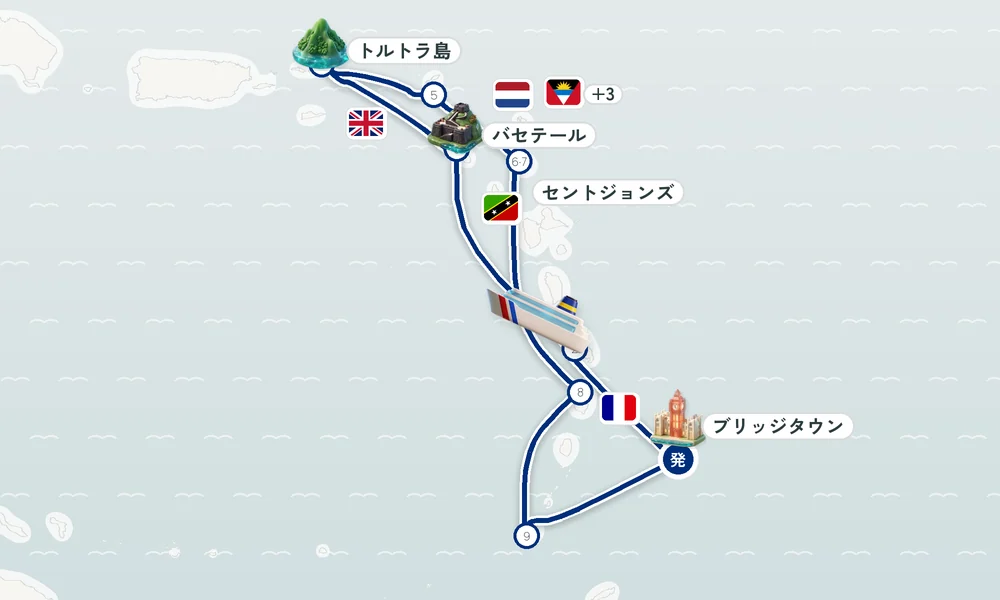 航路マップ