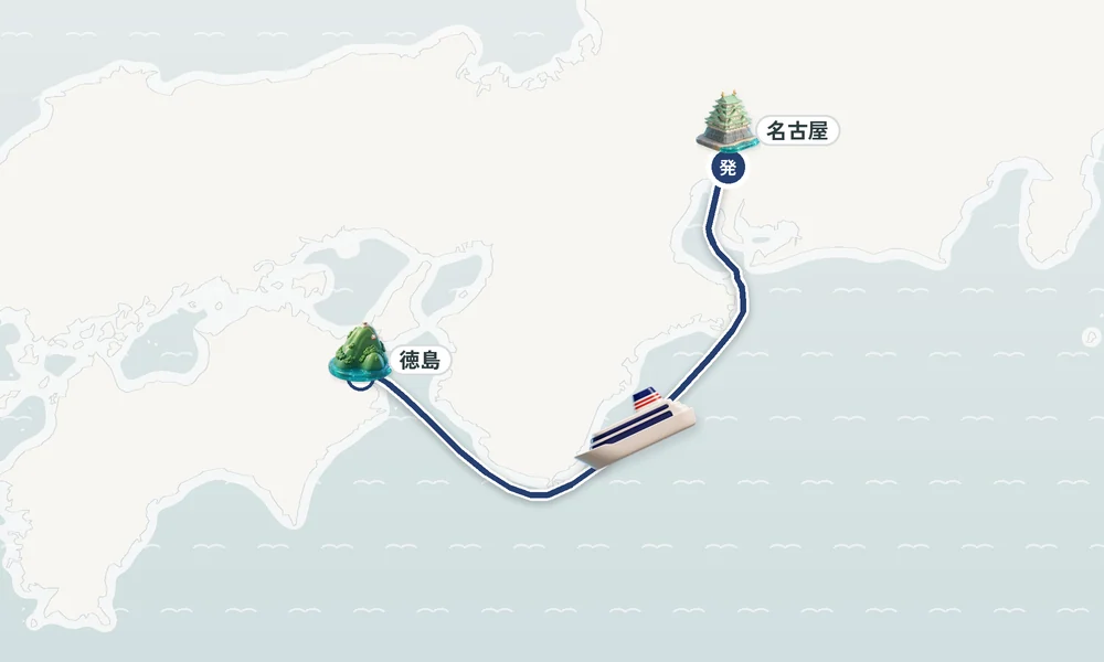 航路マップ