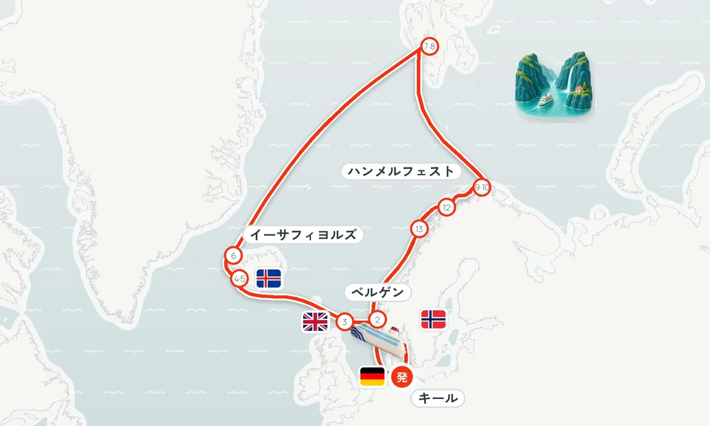 航路マップ