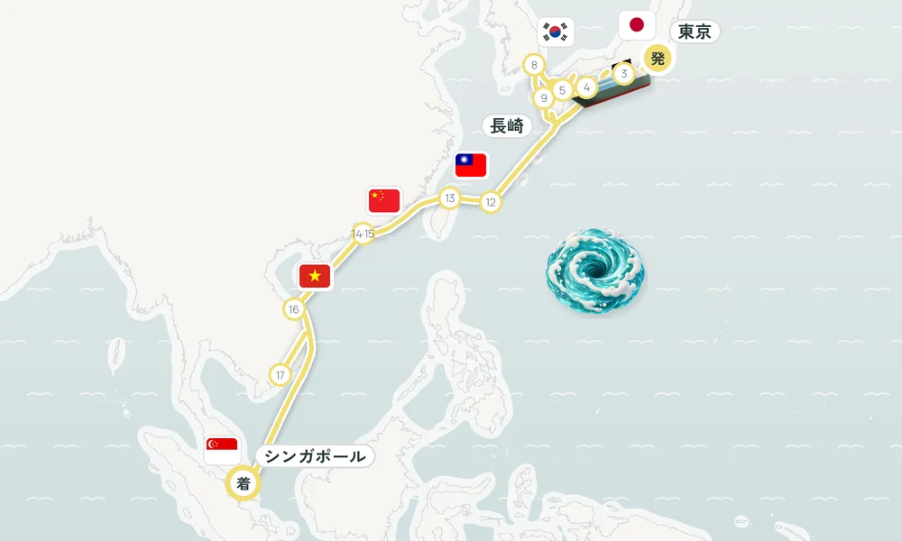 航路マップ