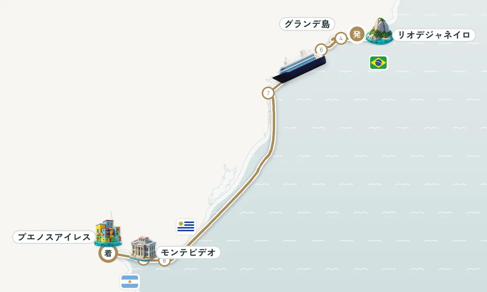 航路マップ