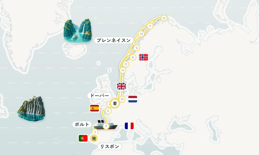 航路マップ