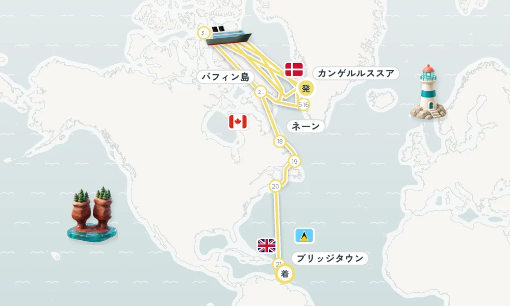 航路マップ