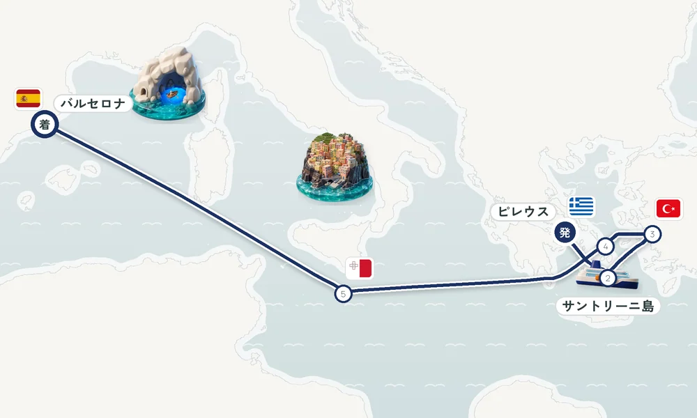 航路マップ
