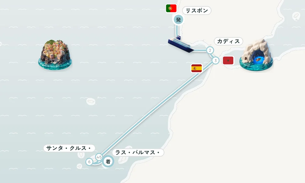 航路マップ