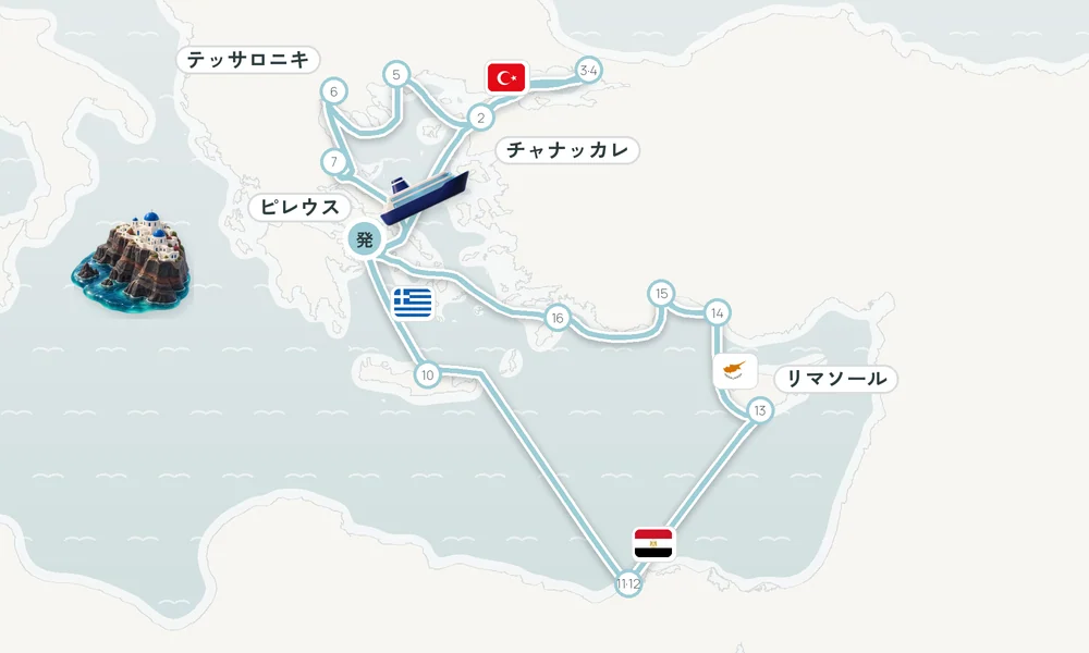 航路マップ