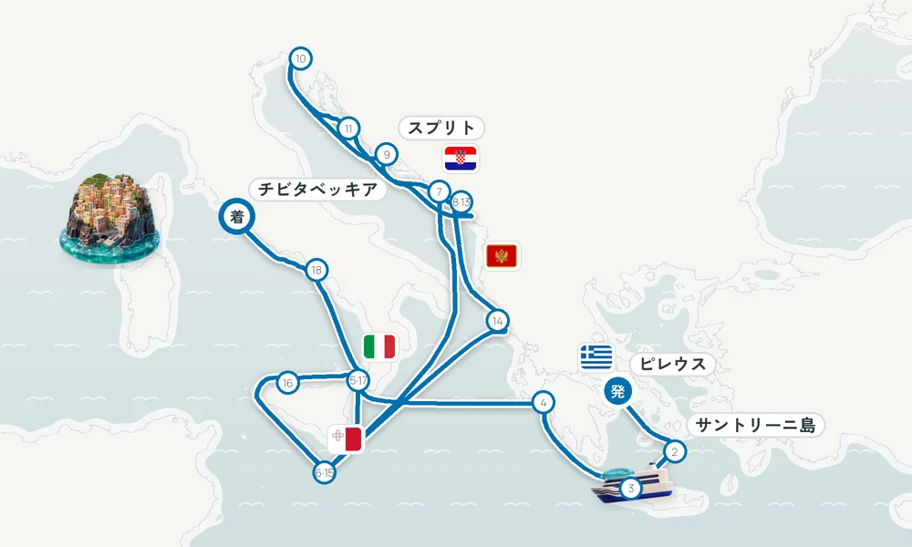航路マップ