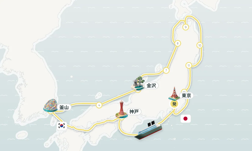 航路マップ