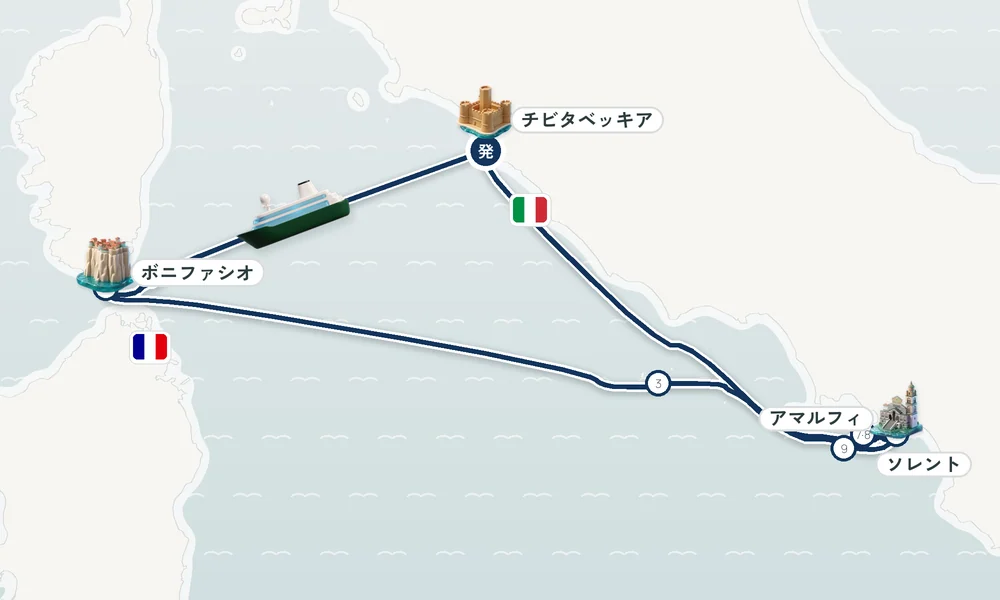 航路マップ