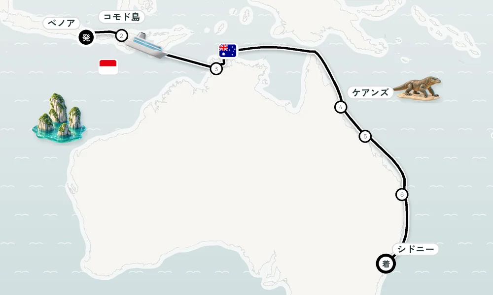 航路マップ
