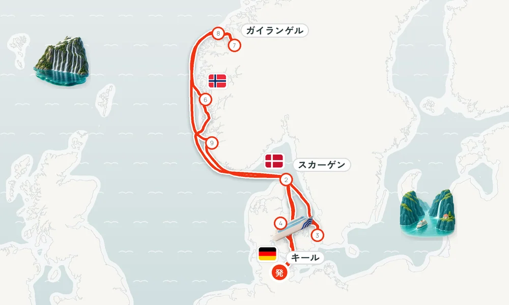 航路マップ