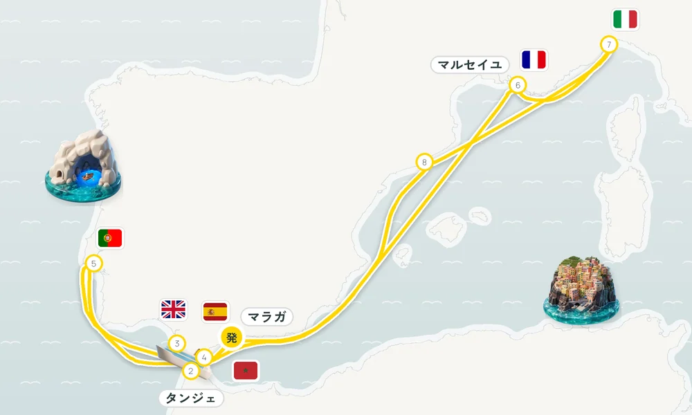 航路マップ