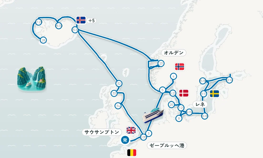 航路マップ