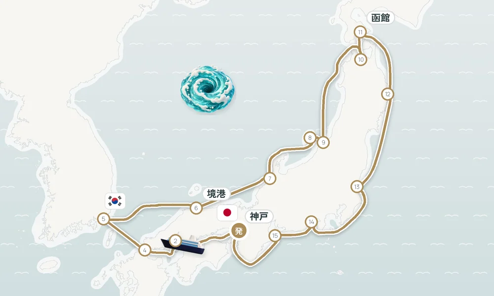 航路マップ