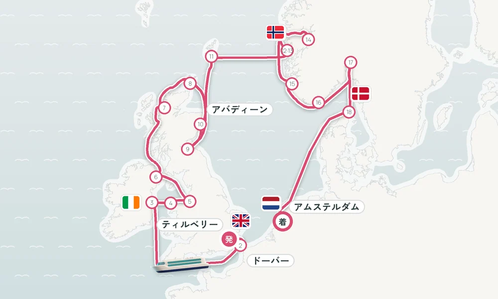 航路マップ