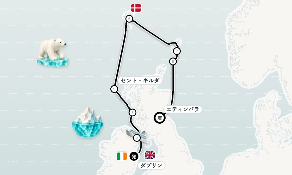 航路マップ