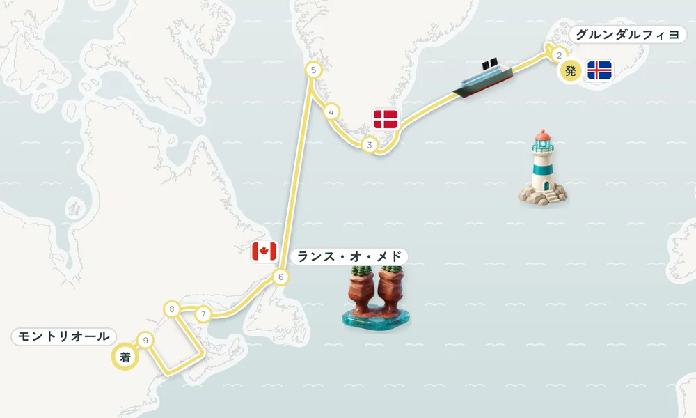航路マップ