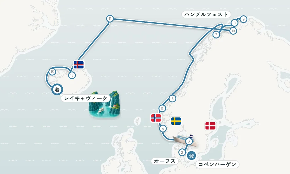 航路マップ