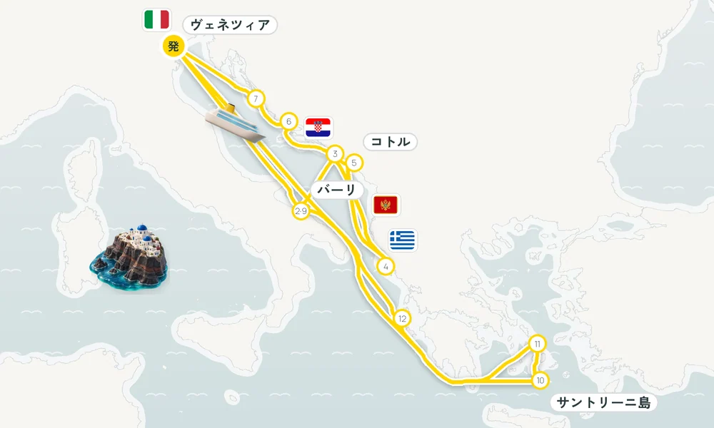 航路マップ