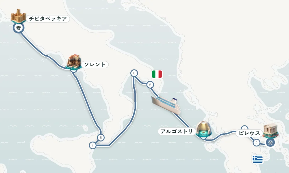 航路マップ