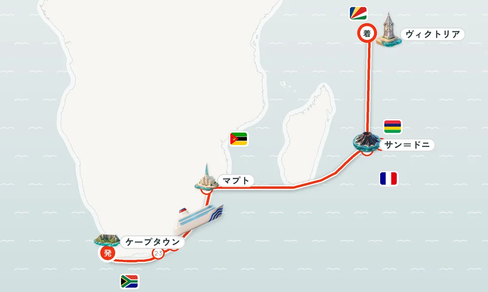 航路マップ