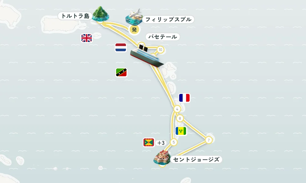 航路マップ