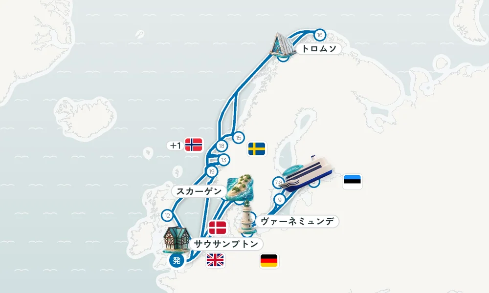航路マップ