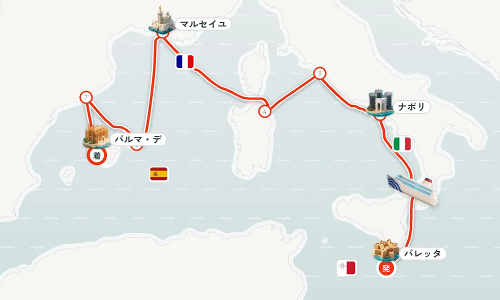 航路マップ