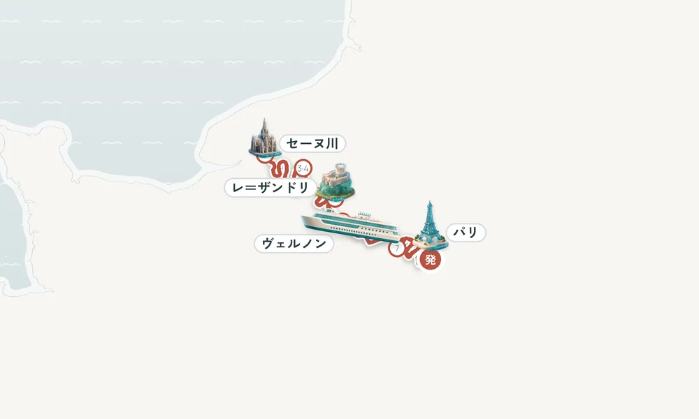 航路マップ