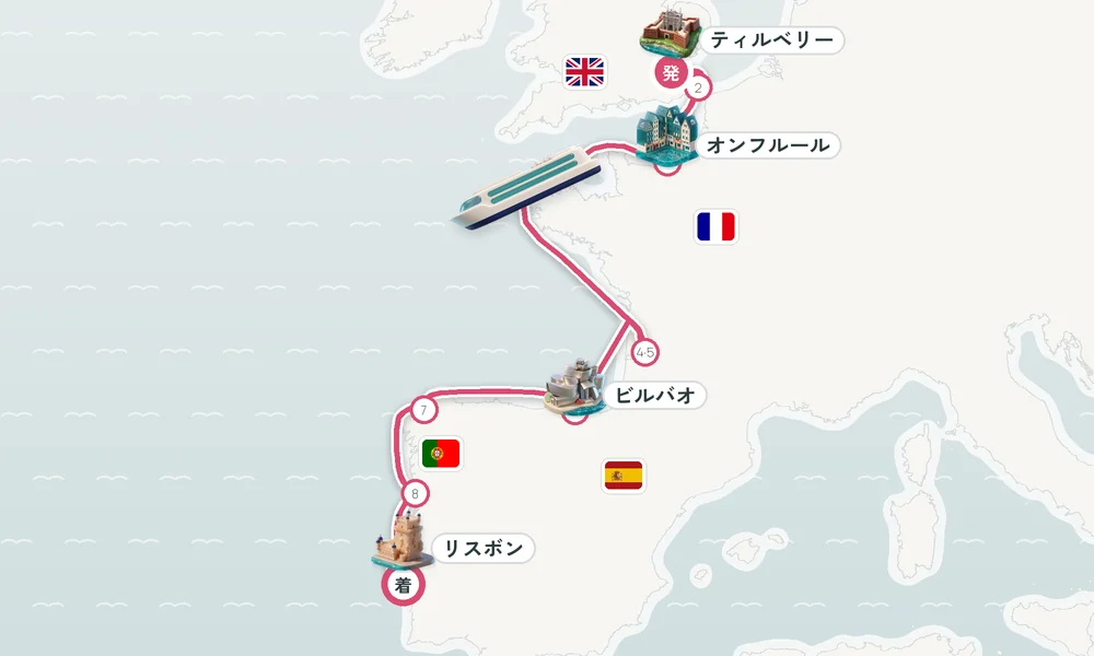 ティルベリー（ロンドン）発 リスボン着 ドーバー・オンフルール ・ボルドー 12日間の航路