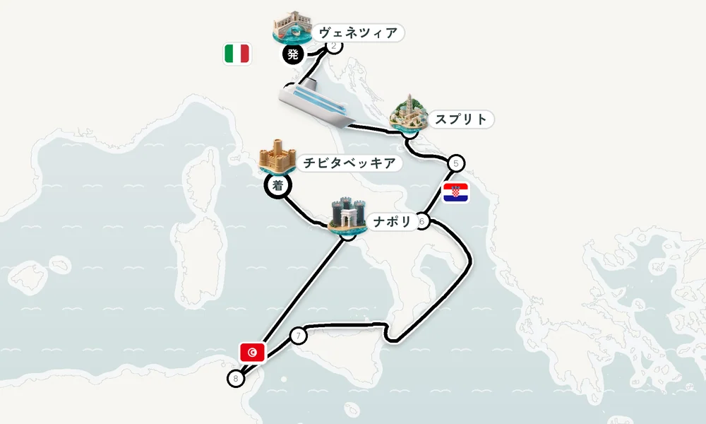 航路マップ