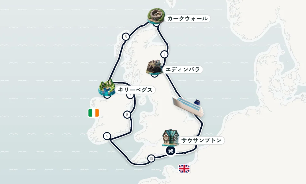 航路マップ