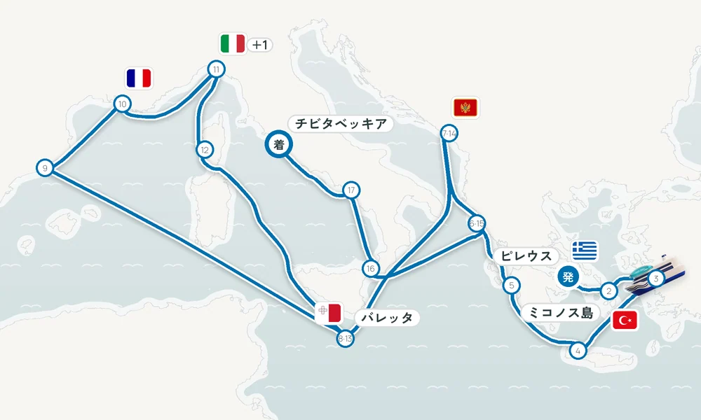 航路マップ