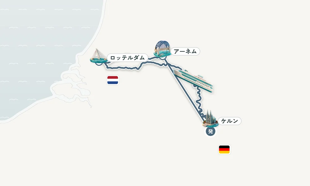 航路マップ