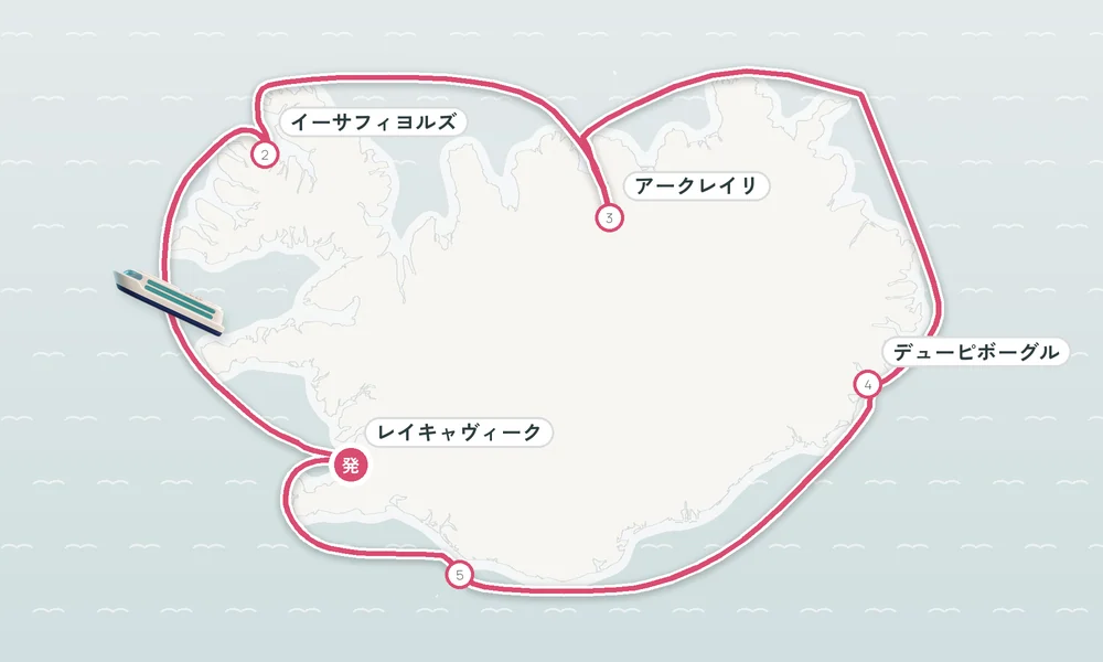 航路マップ