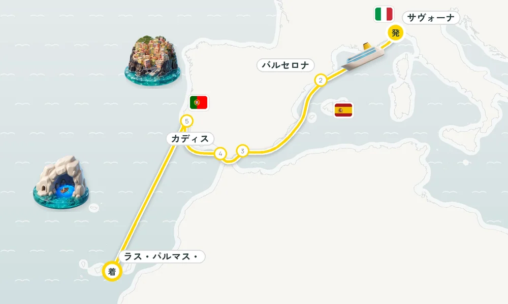 航路マップ