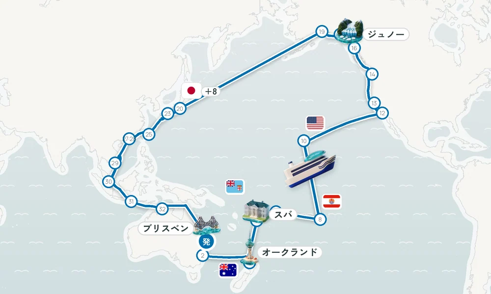 航路マップ