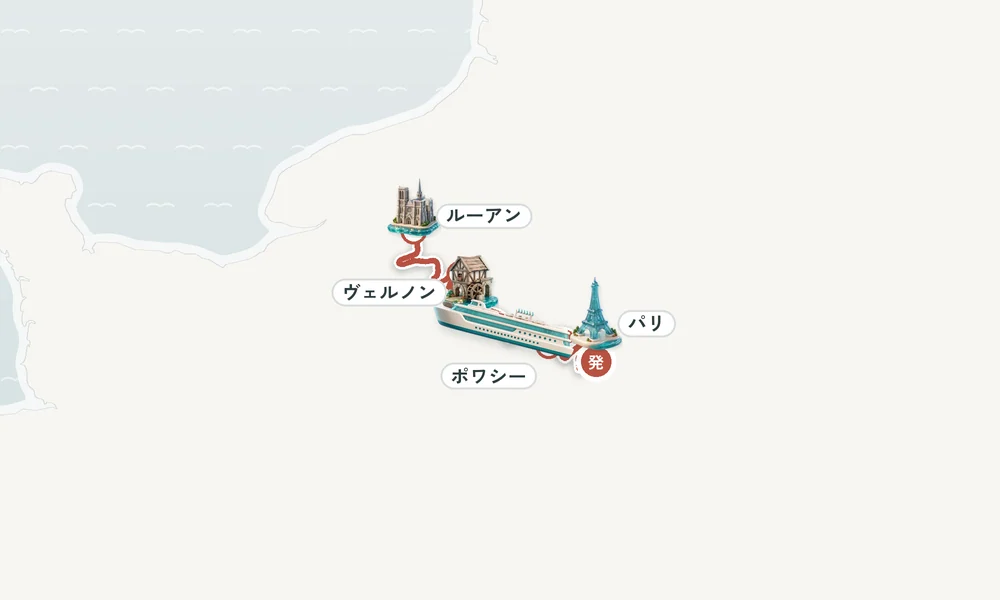 航路マップ