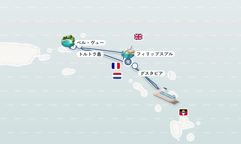航路マップ