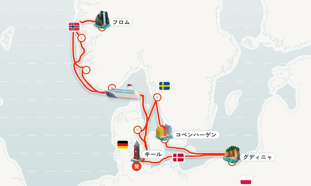 航路マップ