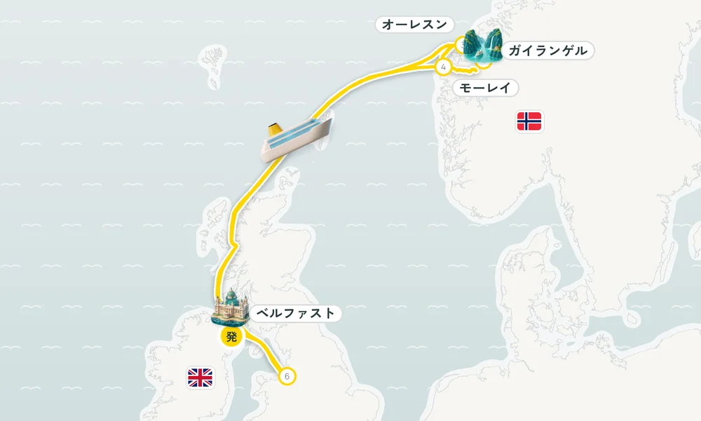 航路マップ