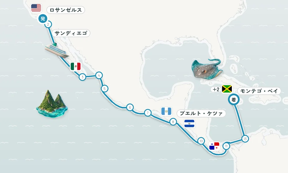 航路マップ