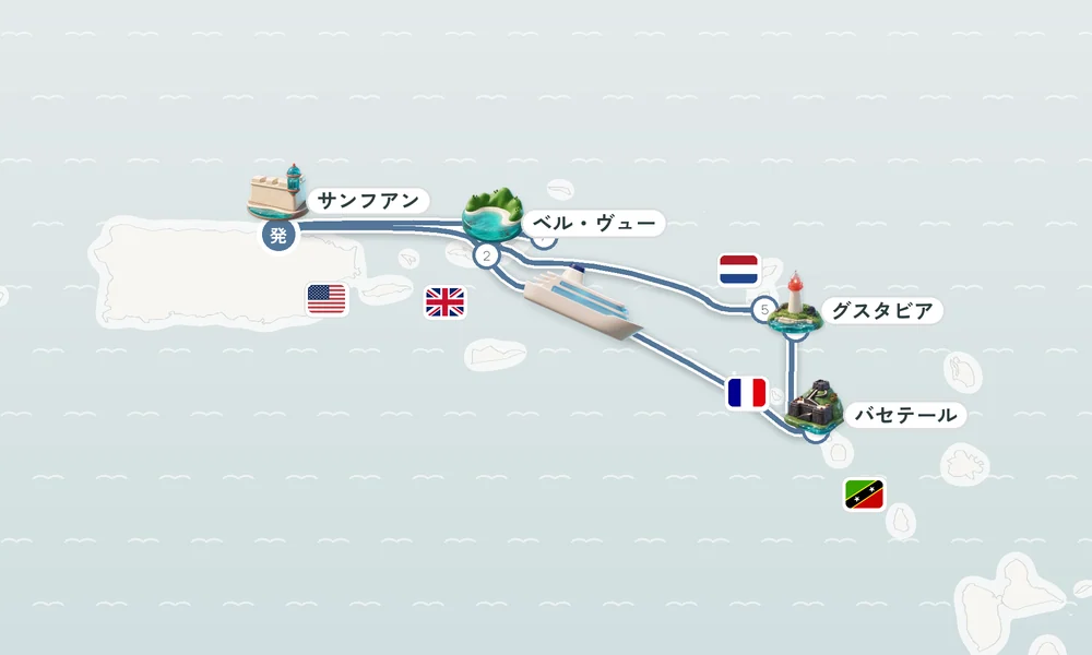 航路マップ