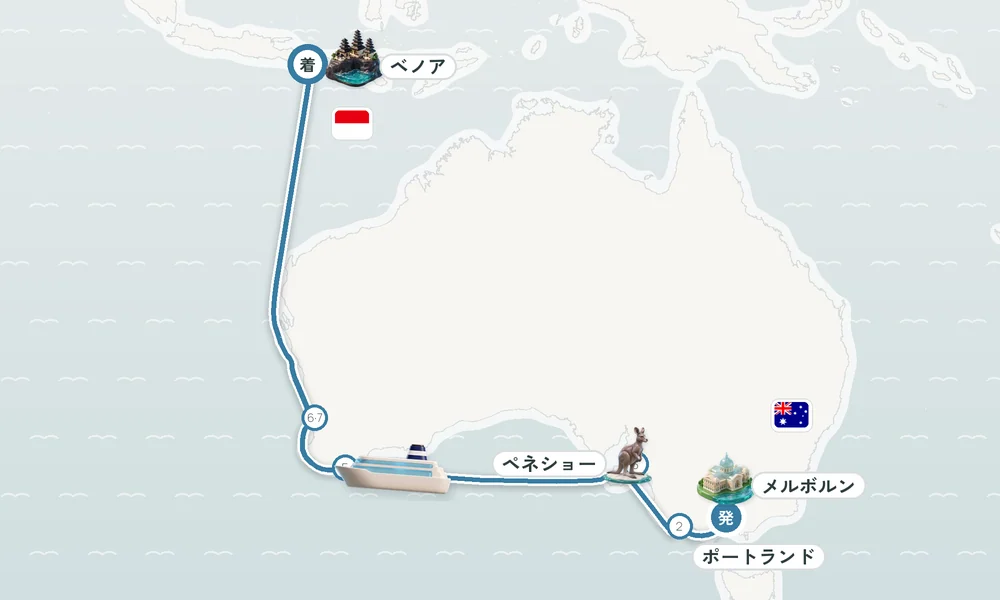 航路マップ