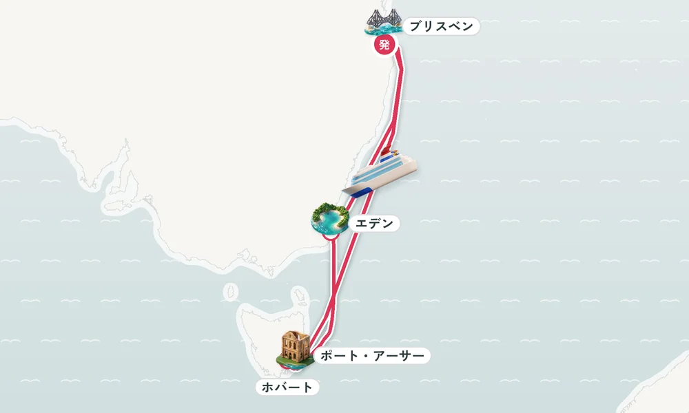 航路マップ