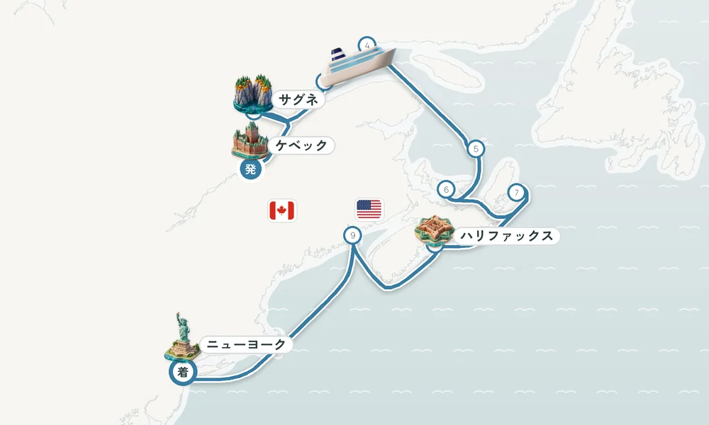 航路マップ