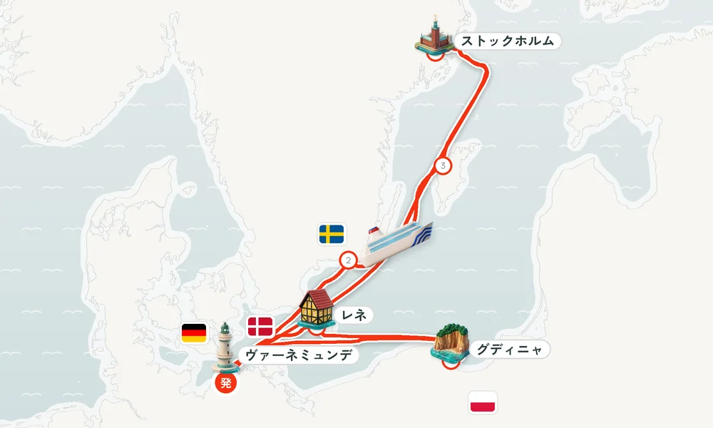 航路マップ